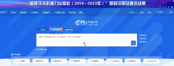 GPT-5来了，Kimi却掉队了