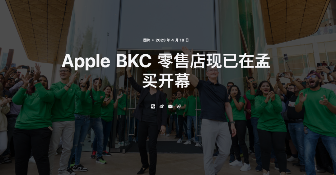 国行iPhone 17不是印度造，果粉悬着的心终于放下了