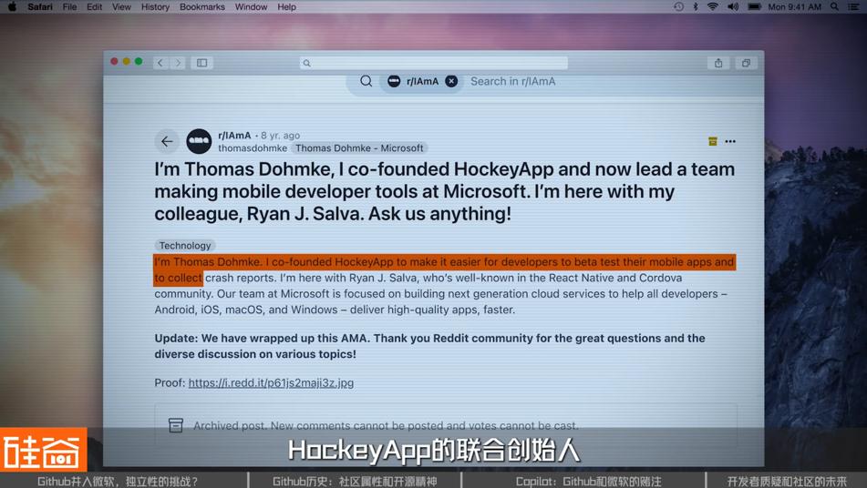 Github的十字路口：并入微软AI，是开源精神的终结吗？