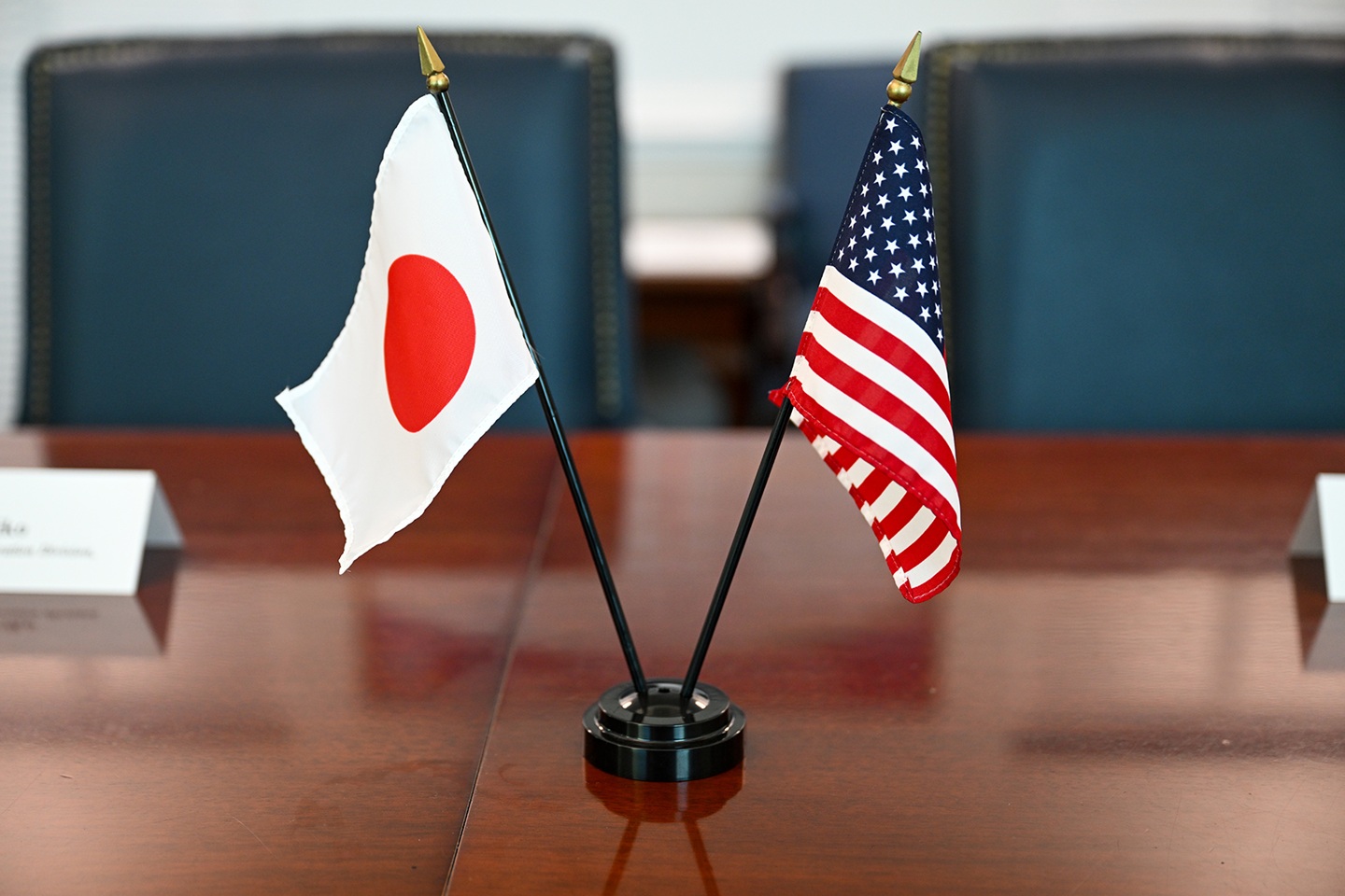 Japan's Chief Tariff Negotiator Cancels U.S. Trip Over Trade Deal Issues