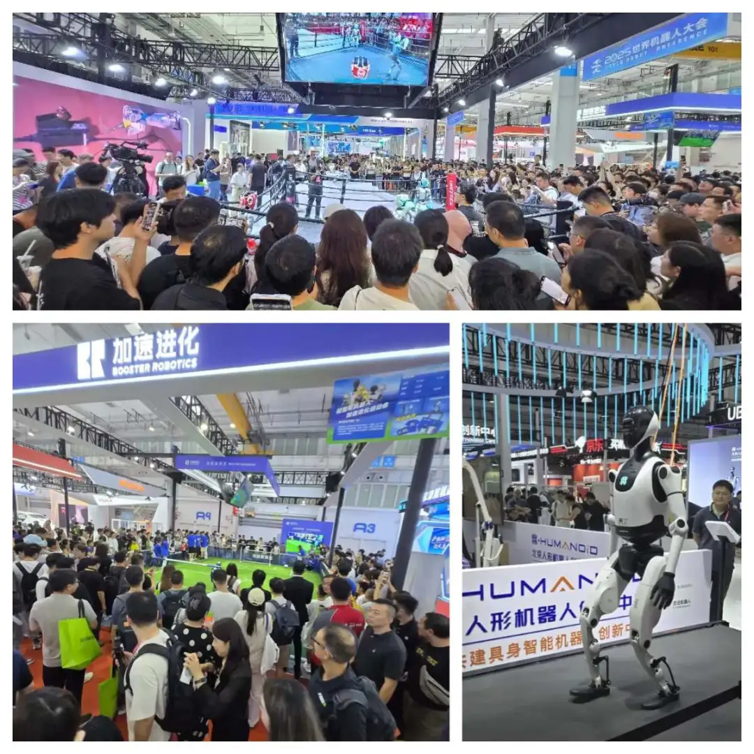 2025年，具身智能终于来到爆发前夜