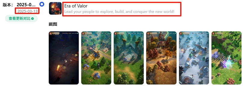 上半年3款核心游戏吸金19亿元，IGG依然“居安思危”？