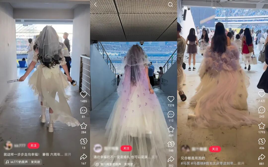 未成年追星的AB面：从“时团粉灯海”到“家长等候区”