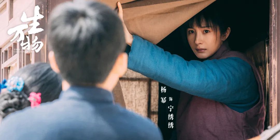 杨幂“回宫”，爱奇艺终于支棱起来了