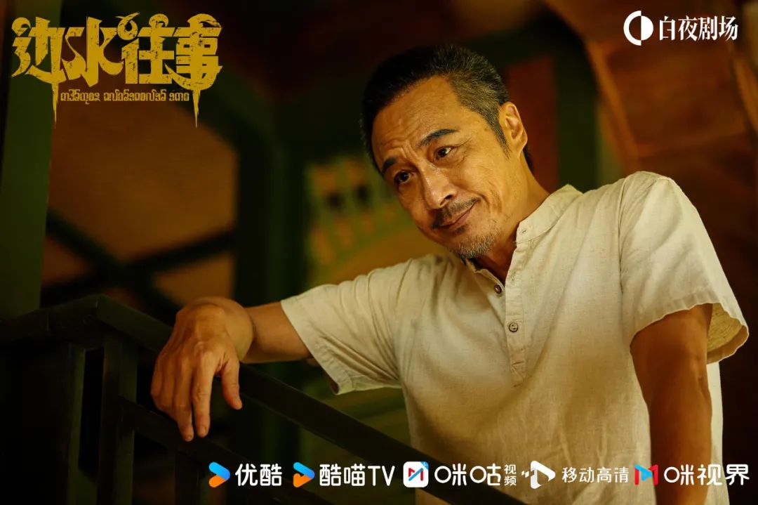 “广电21条”带影视股全面上涨：政策松绑，长剧打开创作新局面