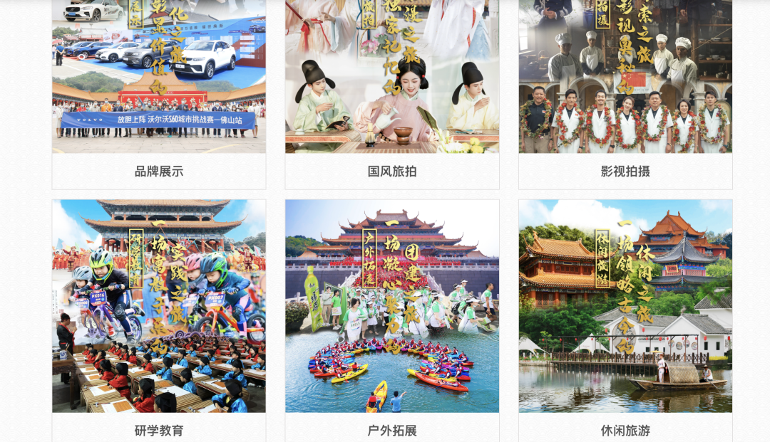 全国影视基地版图：20家头部基地大PK，谁能撑起影视产业新周期？