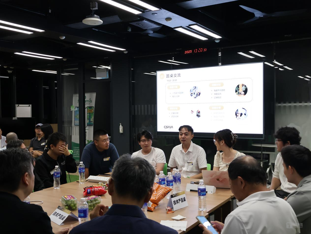 60+AI创新领袖新加坡论剑，三大维度突围构造全球AI新格局