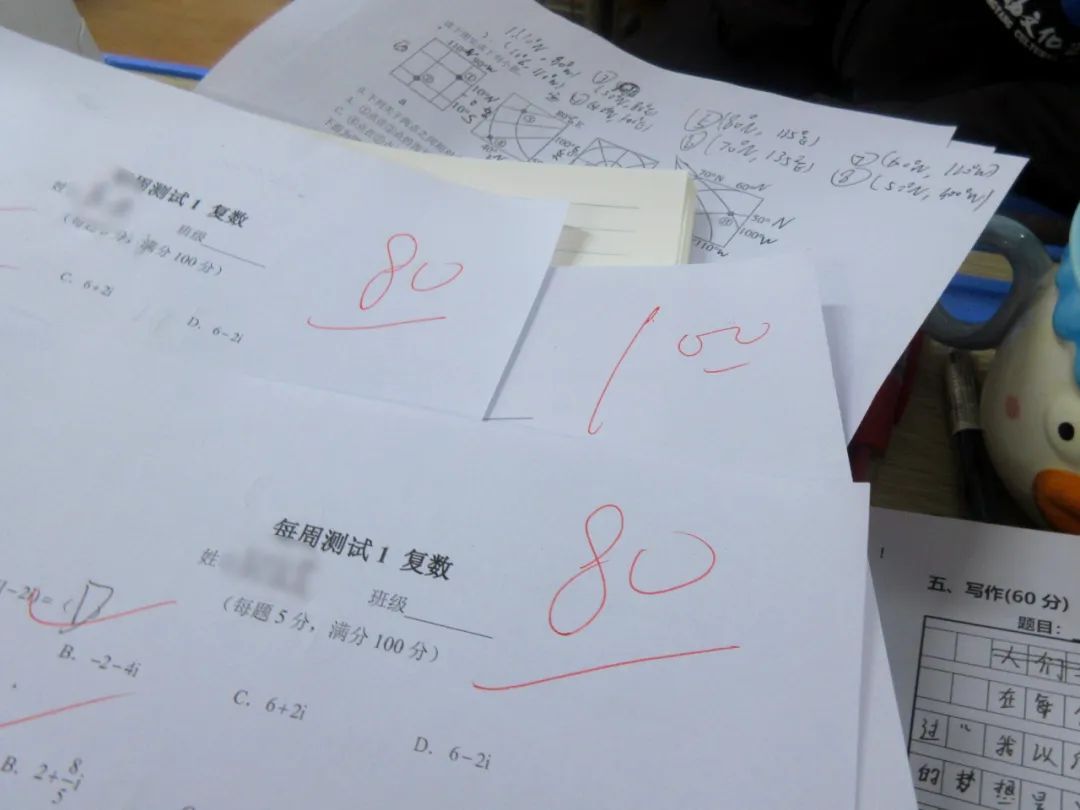 被嫌弃的暑假工