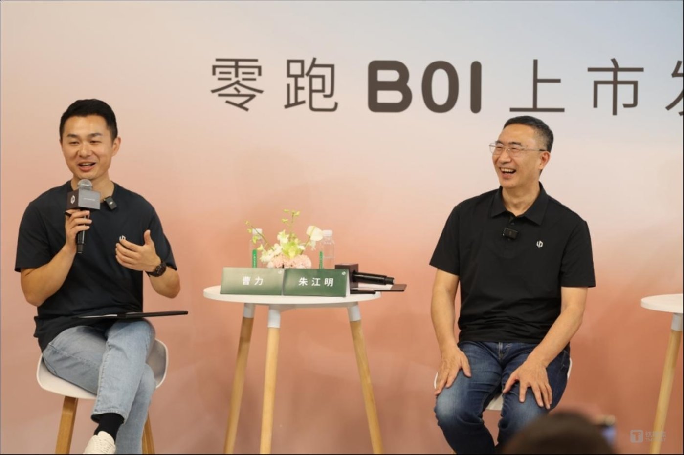 12万元配激光雷达,零跑越卷越便宜了