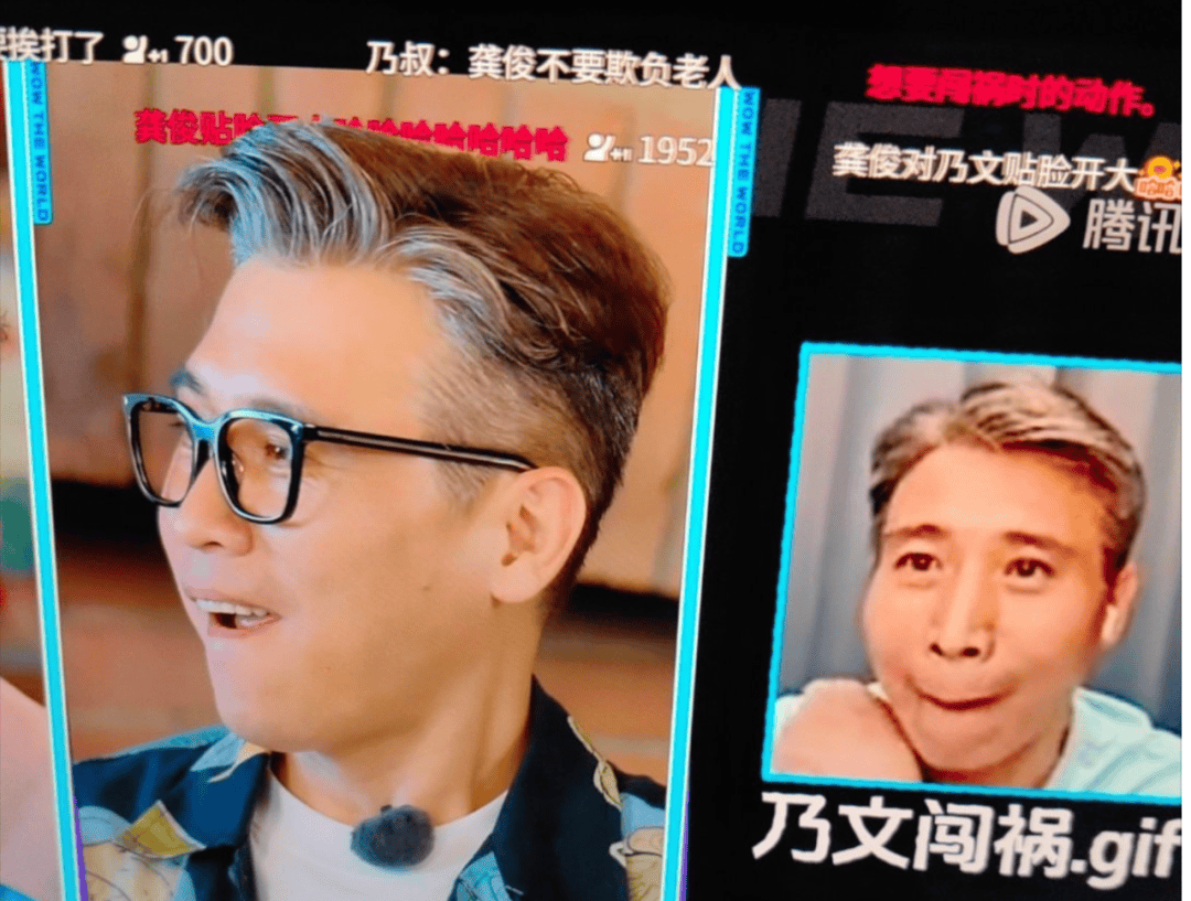 综艺咖“老来俏”？唐国强们比杨迪还好用