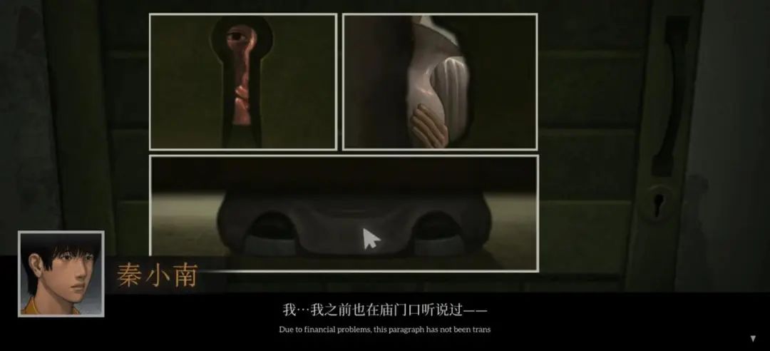 游戏未发仅靠DEMO刷爆全网，你可能想象不到开发团队竟是“草台班子”