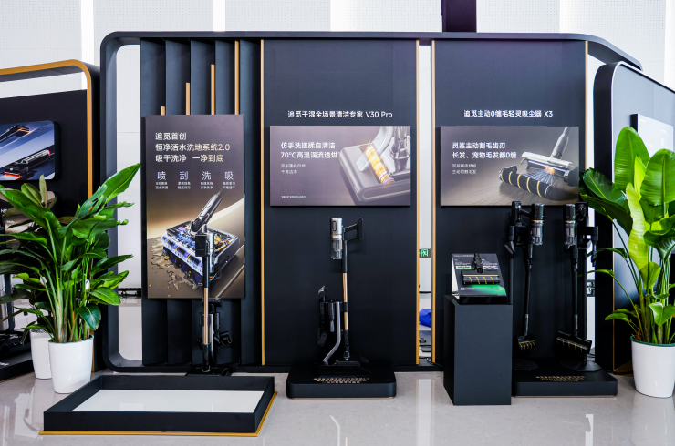 一个百年行业，又被追觅吸尘器重新定义了