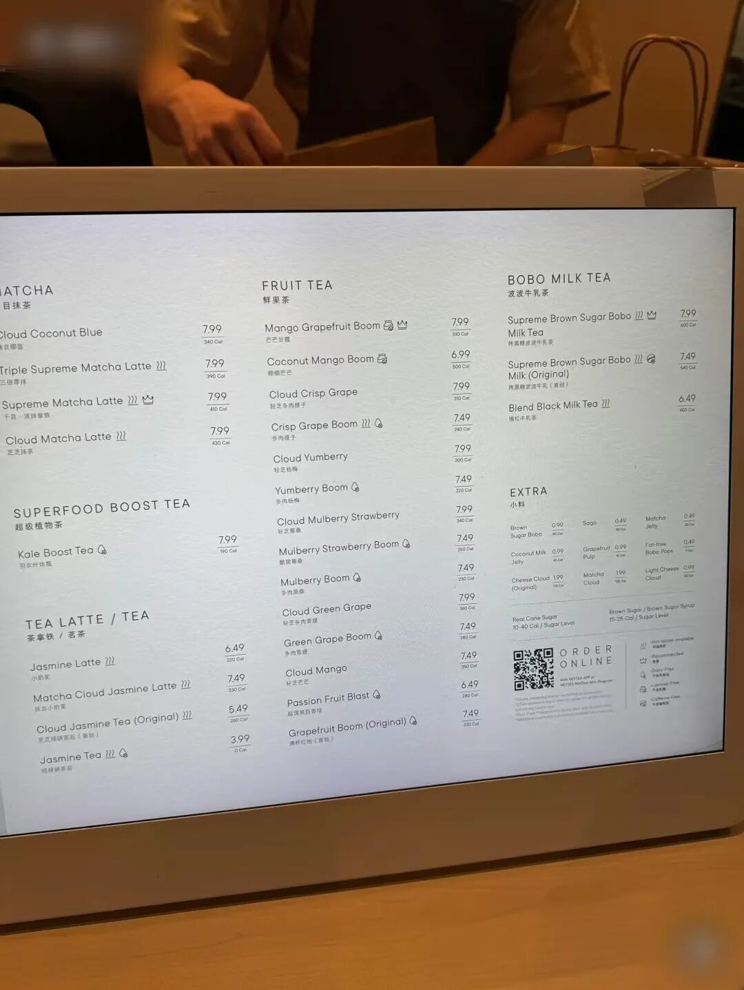 北美奶茶局：新茶饮“烧钱”开店