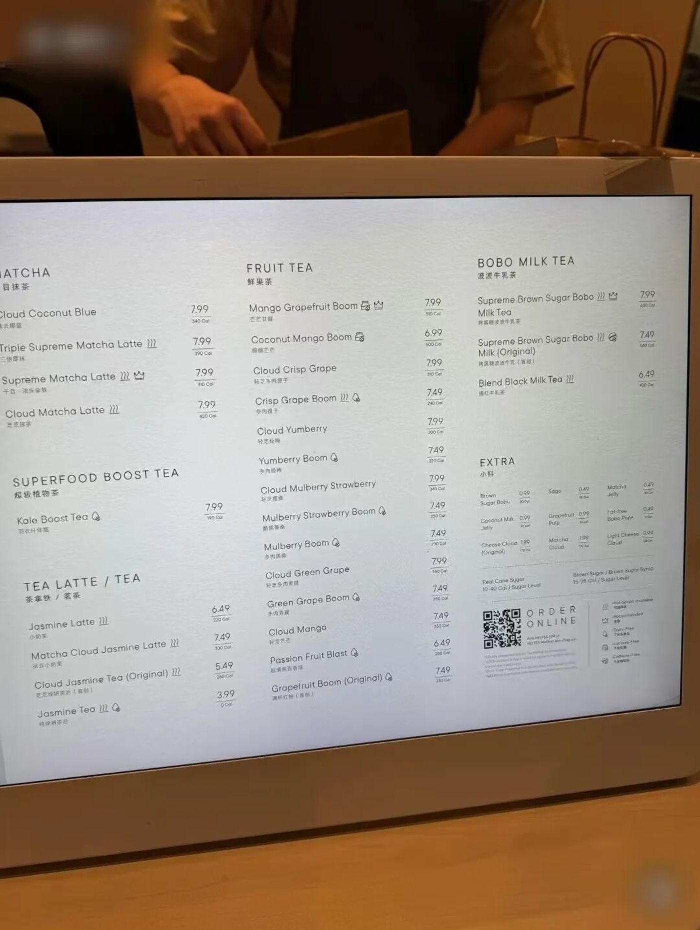 北美奶茶局:新茶饮“烧钱”开店