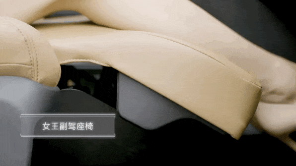 盘点汽车座椅黑科技