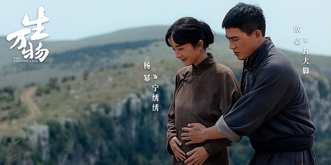 《赴山海》《藏海传》领跑，剧综招商各有“惊喜”与“焦虑”？