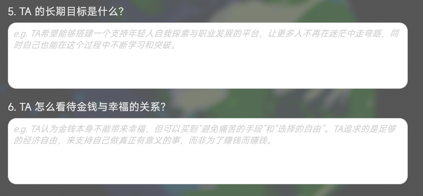 超2000人同时在线，港科大AI小镇创下热度神话，负责人：“AI游戏将真正爆发”