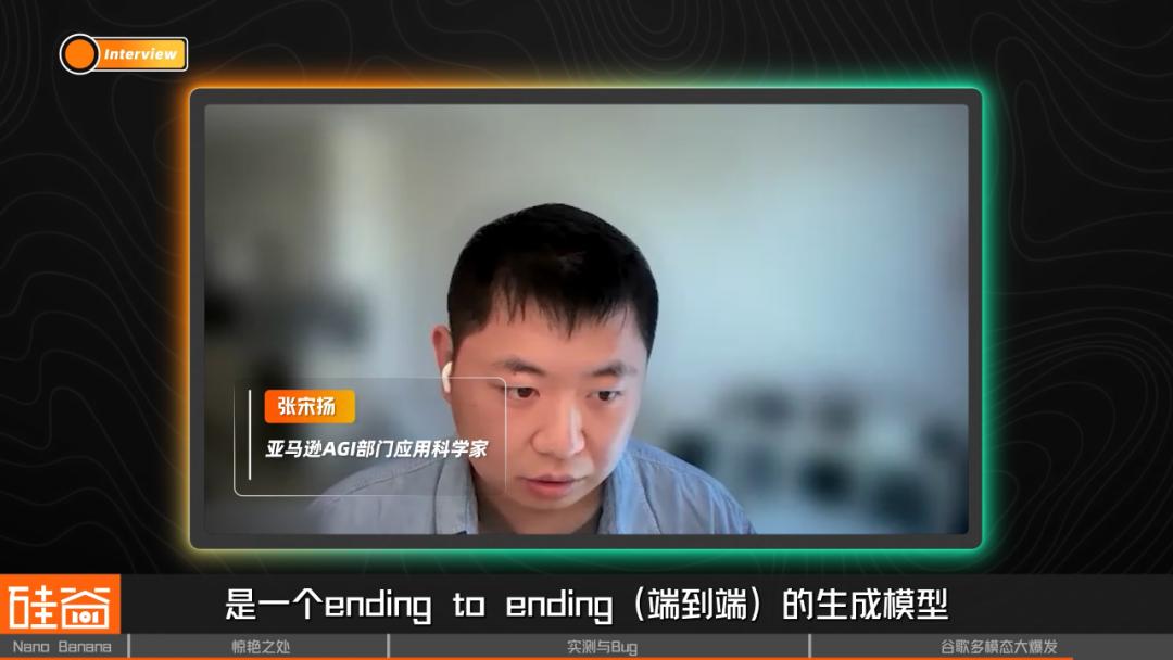 Nano Banana爆火背后，深聊谷歌多模态五大主线布局