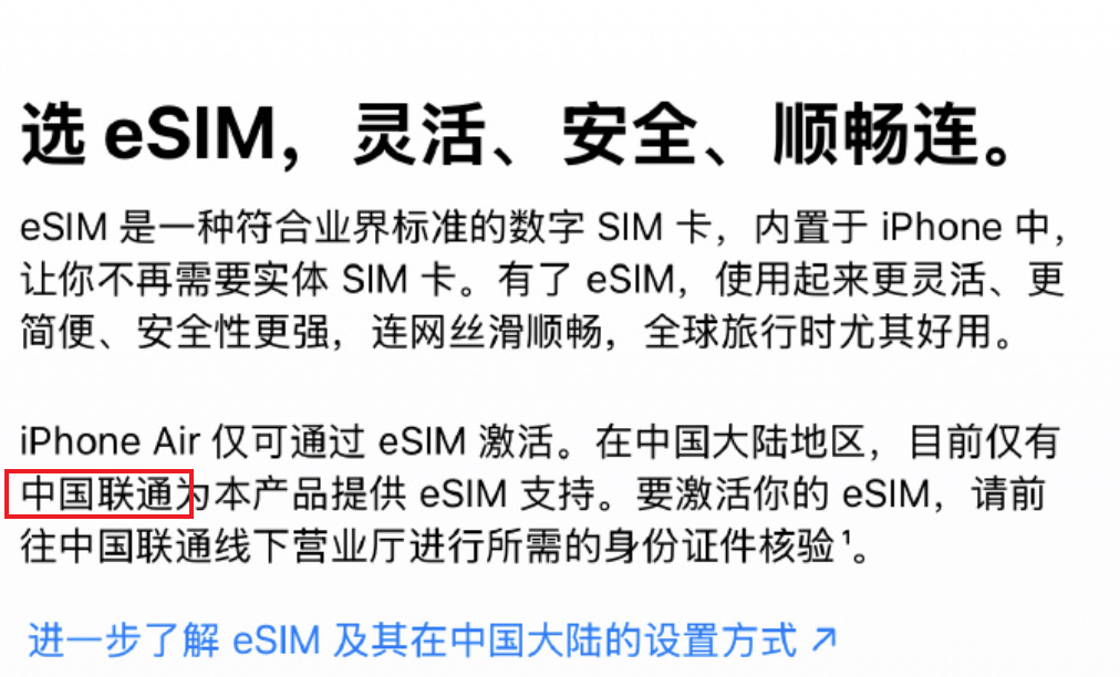 iPhone 17 Pro 史上最强，但我依然劝你别冲动