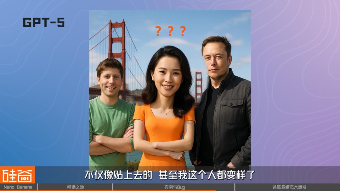 Nano Banana爆火背后，深聊谷歌多模态五大主线布局