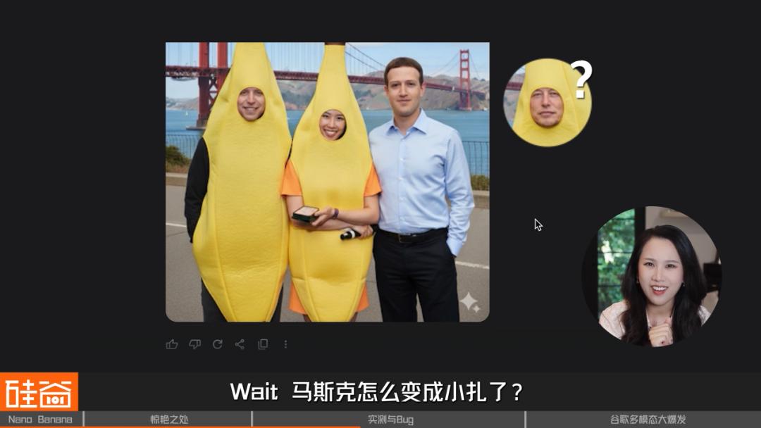 Nano Banana爆火背后，深聊谷歌多模态五大主线布局