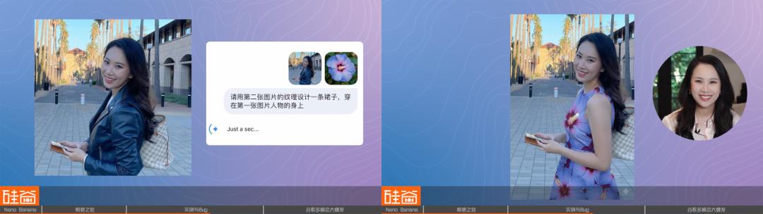 Nano Banana爆火背后，深聊谷歌多模态五大主线布局