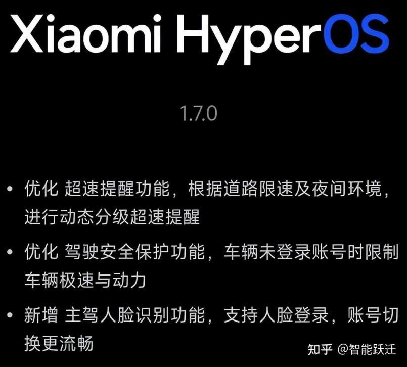 汽修师傅痛恨新能源