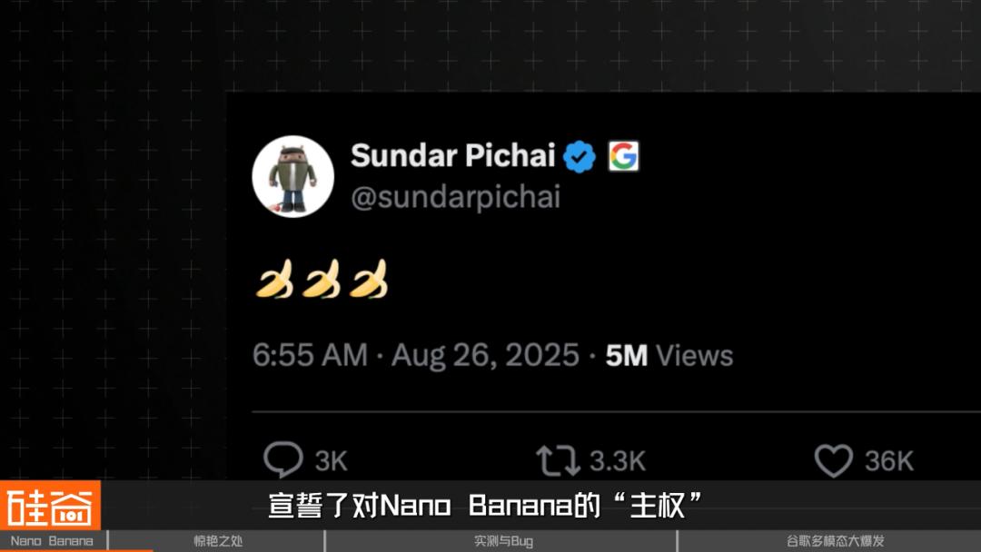 Nano Banana爆火背后，深聊谷歌多模态五大主线布局