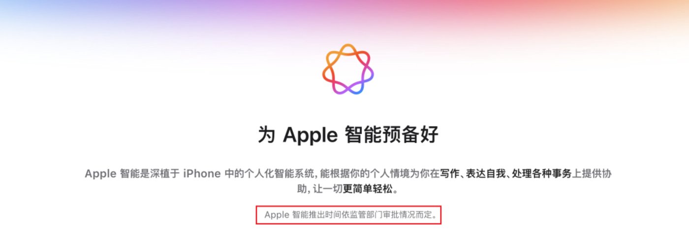 iPhone 17 Pro 史上最强,但我依然劝你别冲动