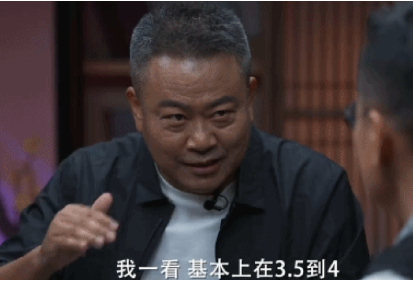 高德的对手是大众点评，还是服务业信任赤字？