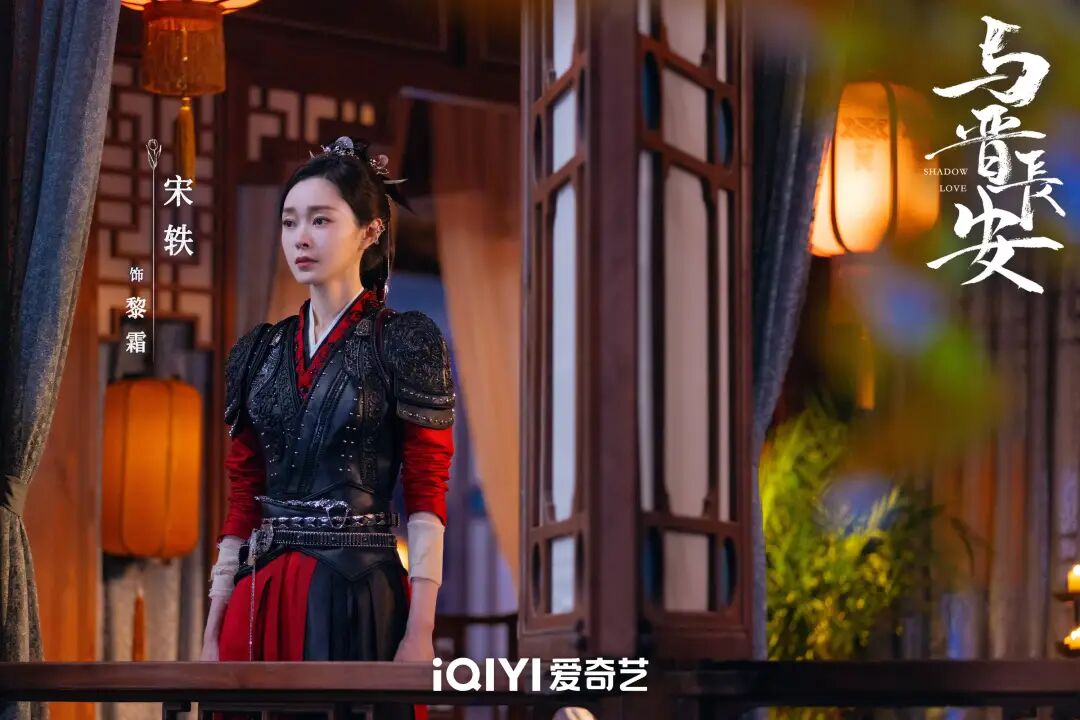 古偶女将军扑街，都怪观众要求太高？