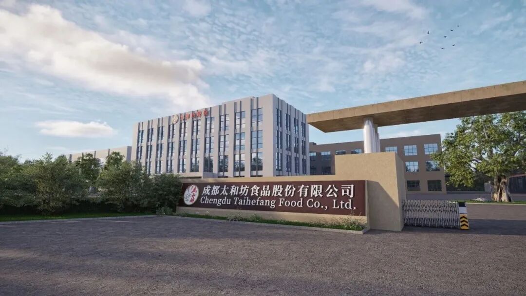 卖香肠腊肉调料，竟是门隐秘而暴利的生意？