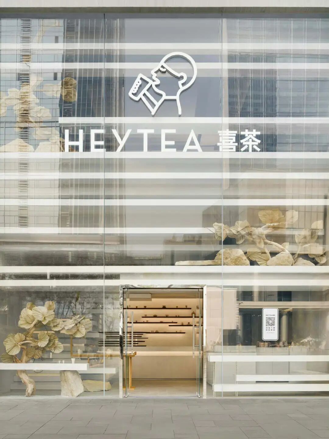 成都才是真正的奶茶之都
