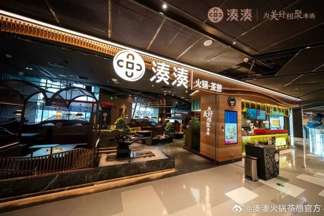 预制菜风波背后：西贝与海底捞们的副牌焦虑