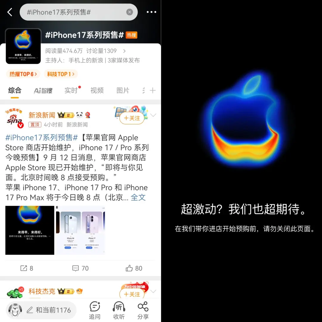 加拿大留子回国买iPhone，“反向海淘”的苹果，有多香？