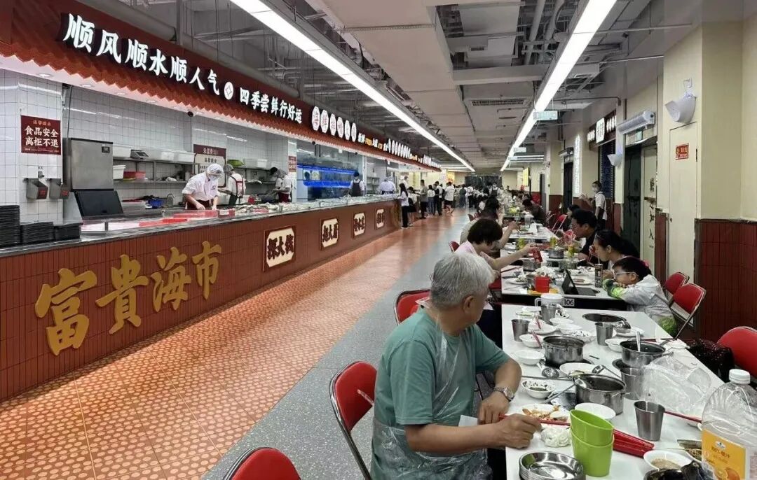 餐厅和超市，为何越开越像？
