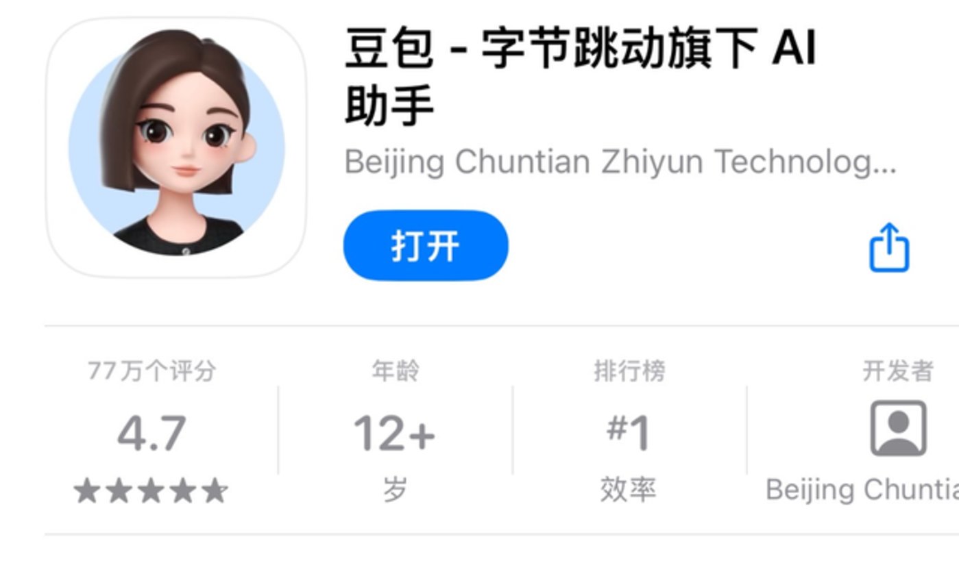AI顶级人才的天价薪酬,大厂都挖不起了