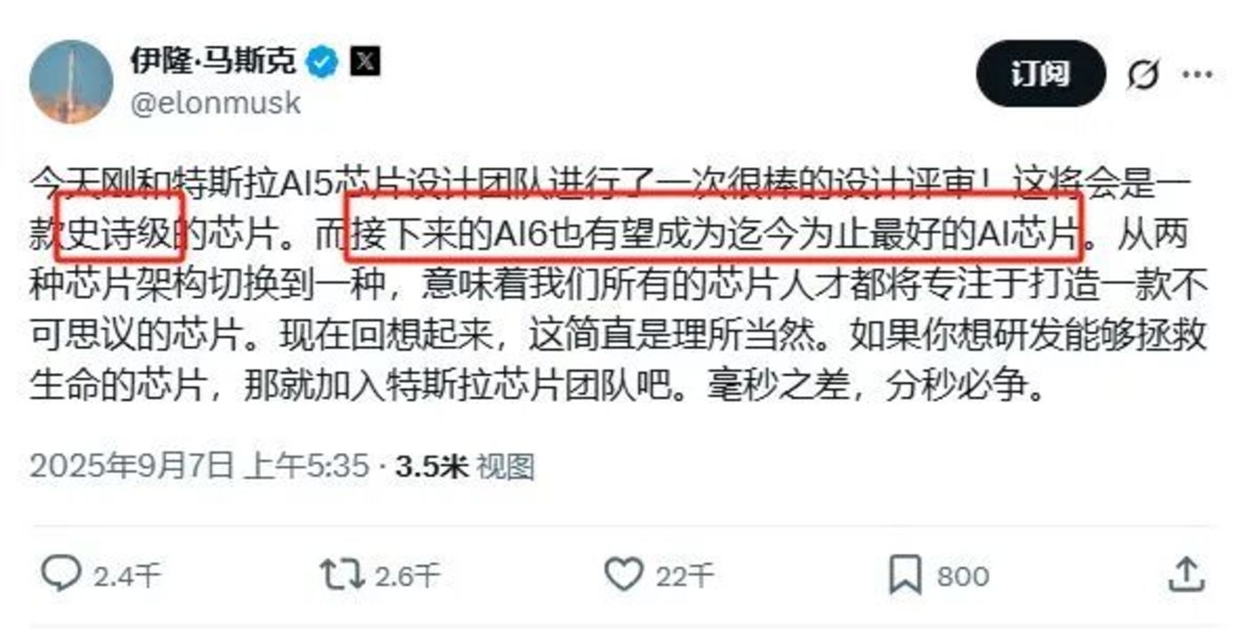 阿里百度芯片代替英伟达?国产算力朋友圈加速扩张