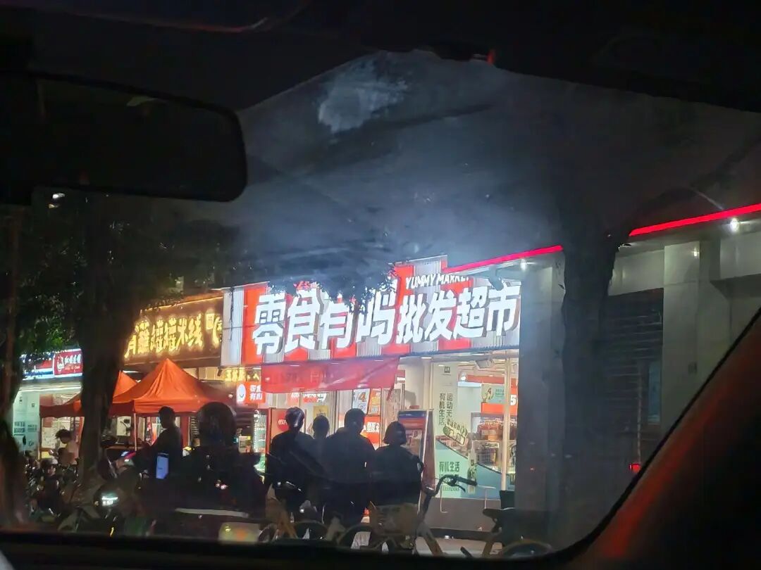 成都才是真正的奶茶之都