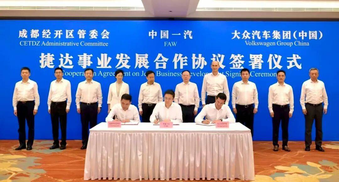 独立后的一汽捷达，打响生存战