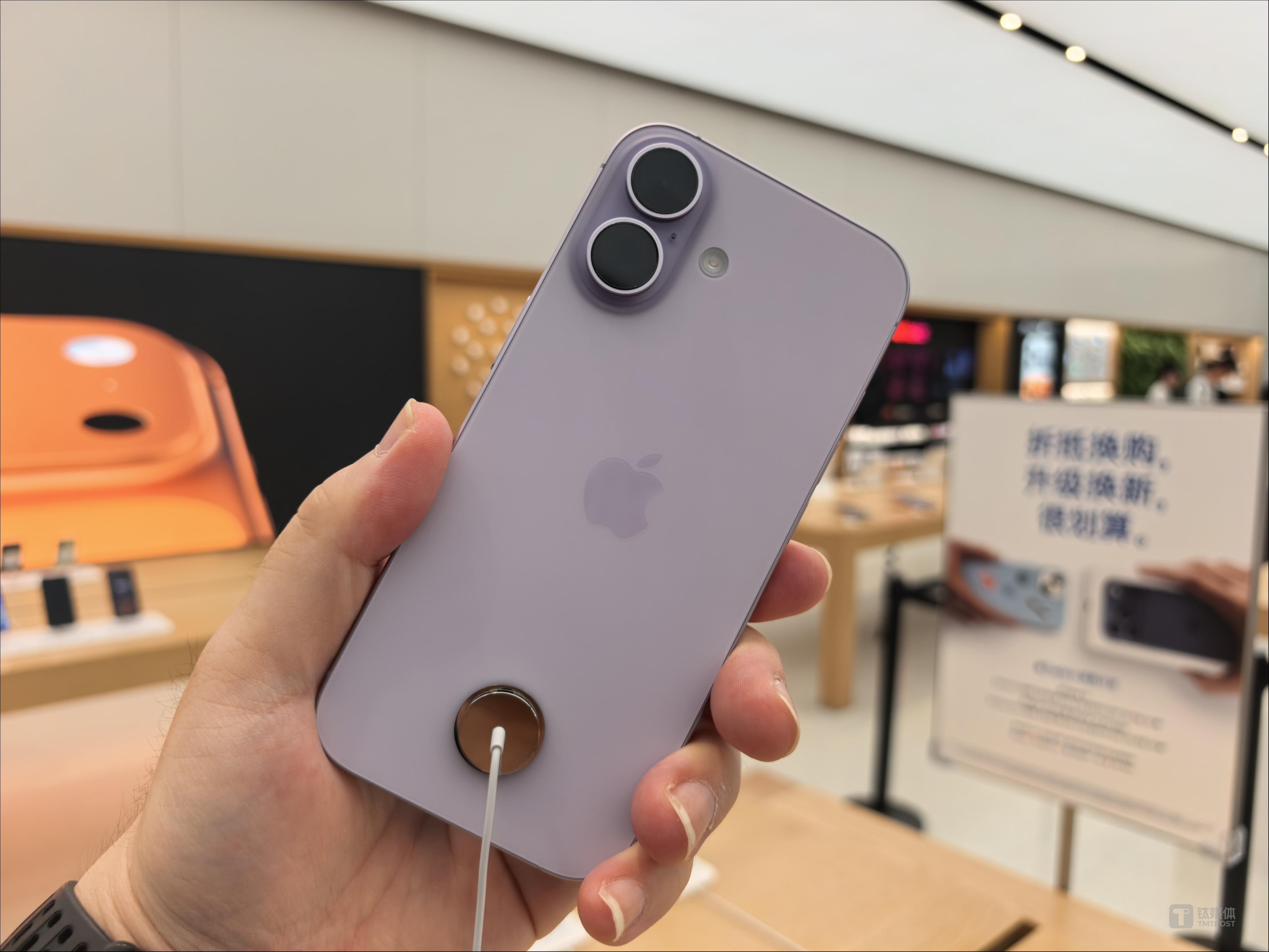 iPhone17，作者拍摄