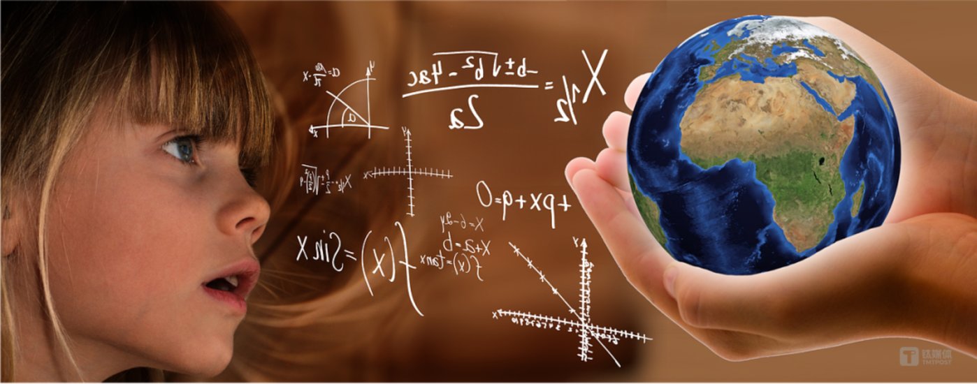 北极光创投林路:从AI教育看AI创业