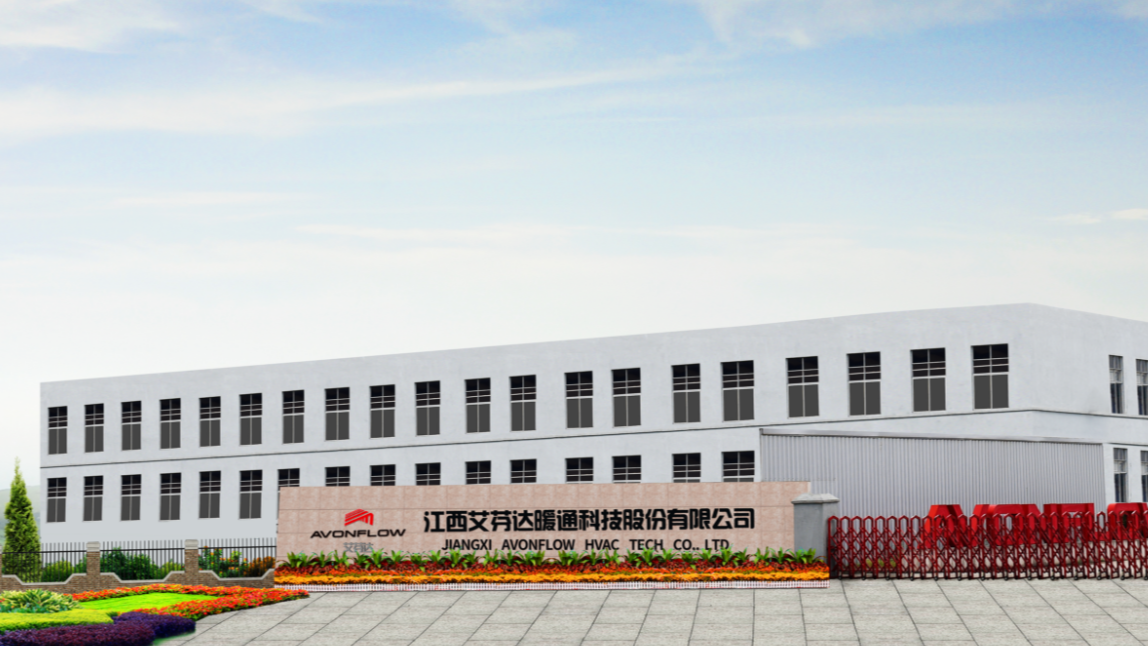 智能无人车间里的“精工哲学”，艾芬达的全球竞争密码