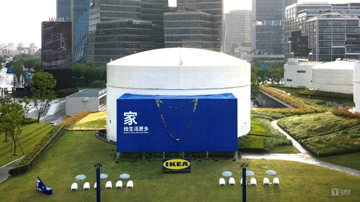 IKEA Accelerates Localization in China with New Brand Positioning and Expanded Product Offerings