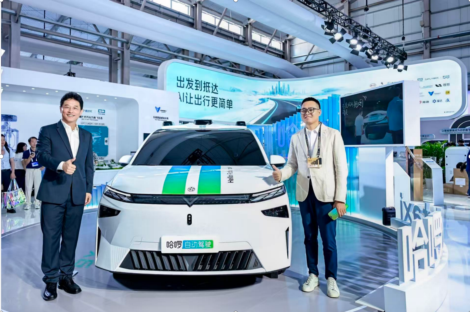 对话哈啰CEO杨磊：希望用8年时间，让Robotaxi的运营规模达到100万辆