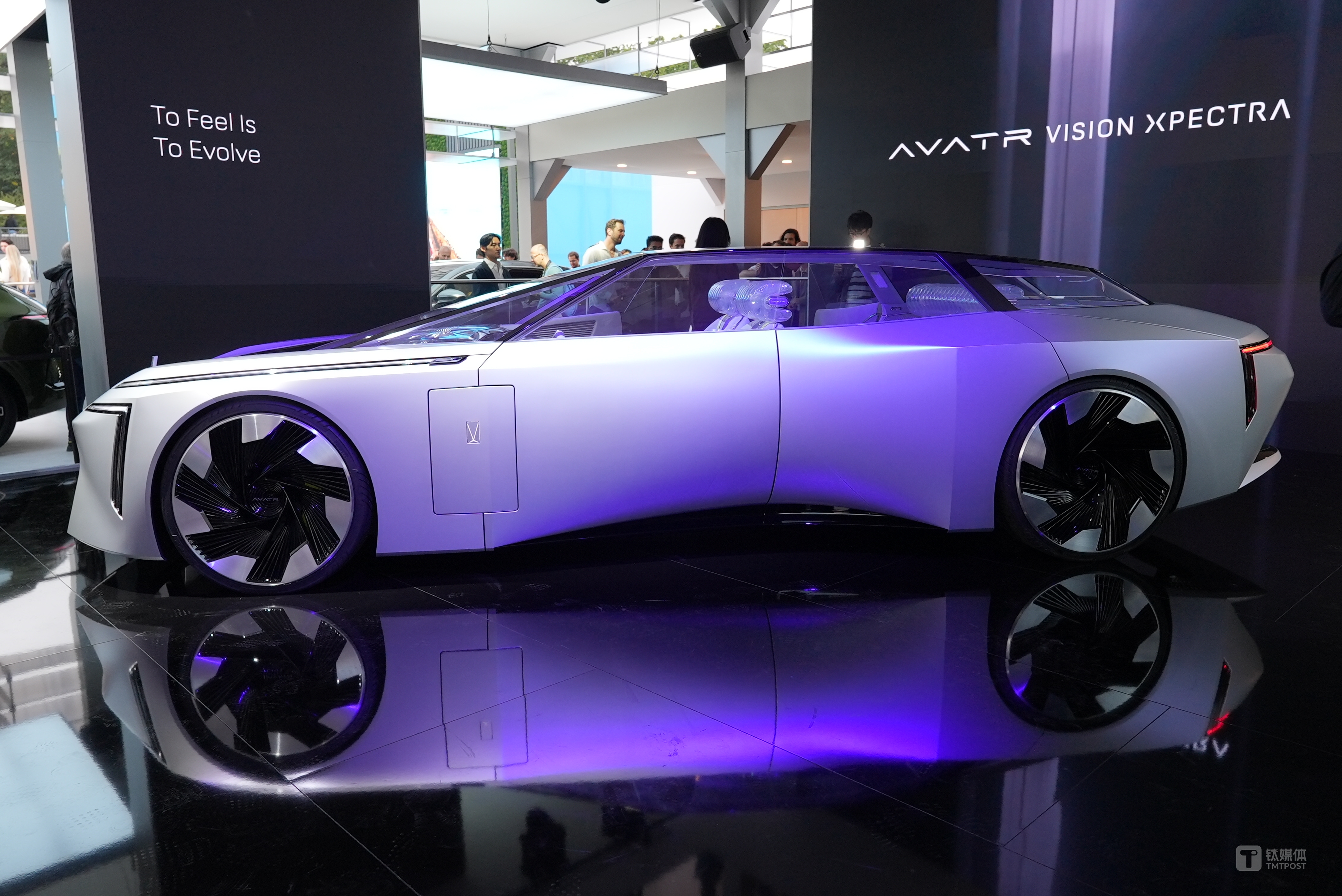 阿維塔發(fā)布Vision Xpectra概念車，劍指全球高端市場(chǎng)