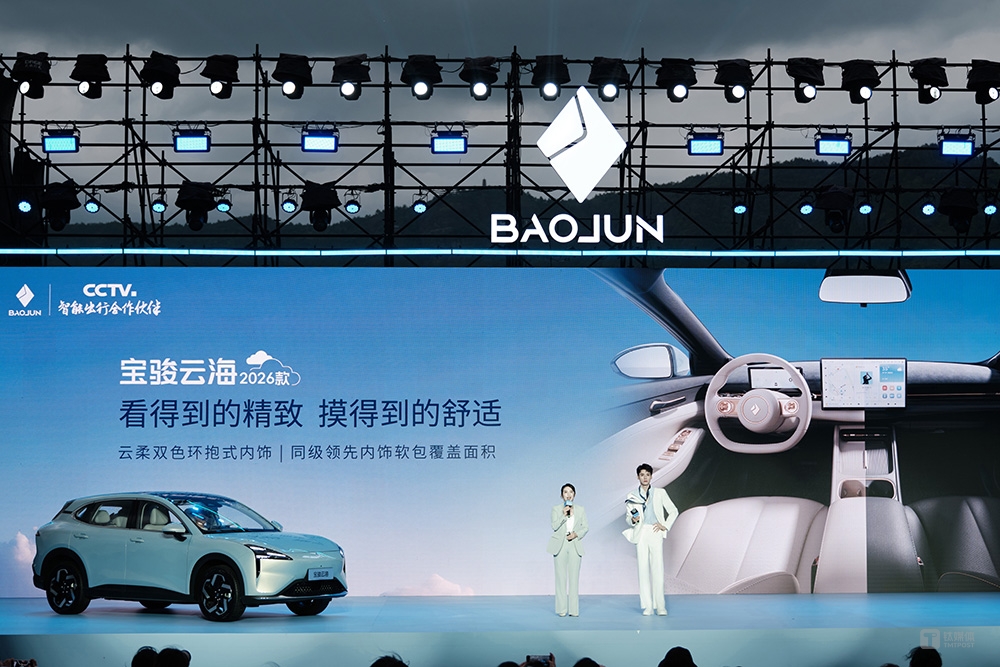 白菜价智驾：宝骏10万级城市领航能跑顺吗？