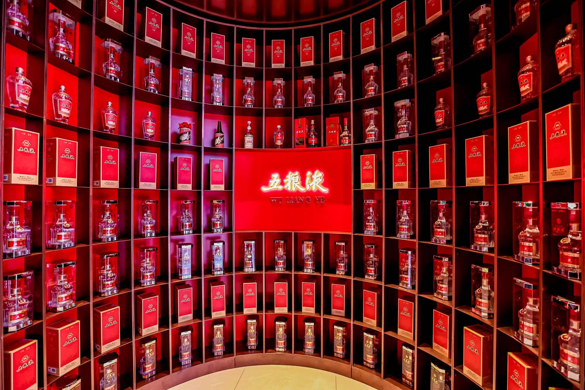 赓续世博叙事，五粮液创新白酒出海新表达