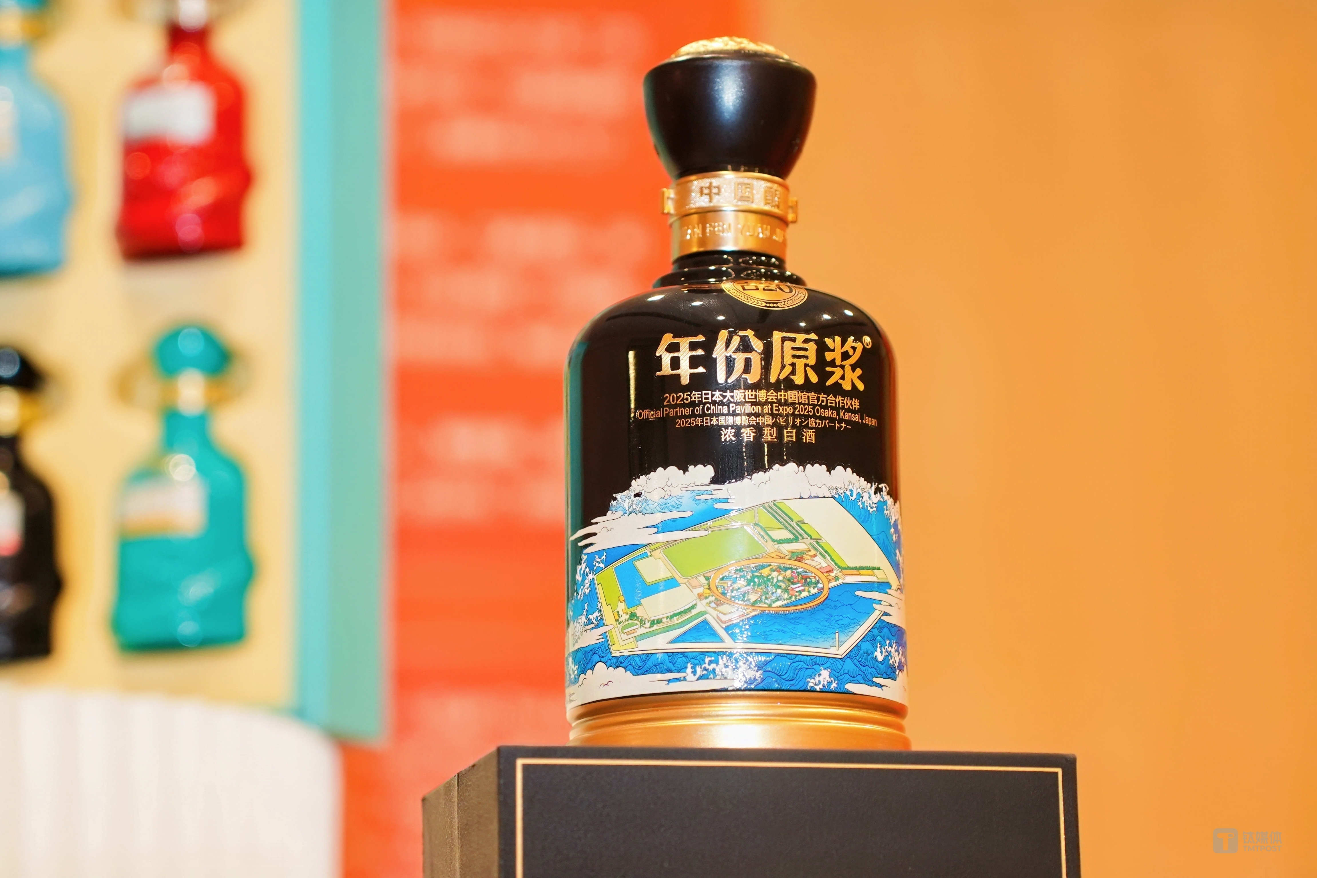 從亳州到世界：古井貢酒的“世博情緣”與全球表達(dá)