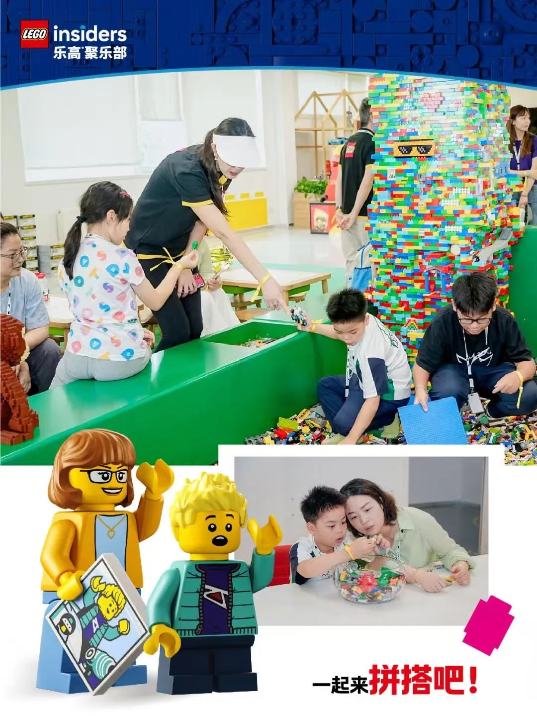 LV们打响了品牌空间的那一枪